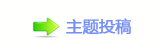 香⽮㘀ࡔ豔楟虓_噙낋啟㈀　㈀㌀瑞